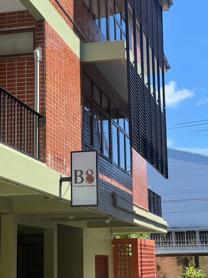 B8 Thonglor — photo 3